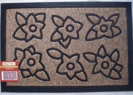 Καφέ Λουλούδι