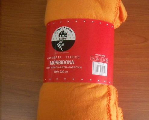 815ΠΟΡΤΟΚΑΛΙ